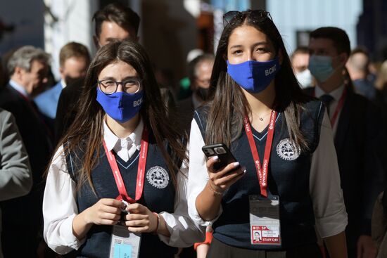 ПМЭФ-2021. Работа форума