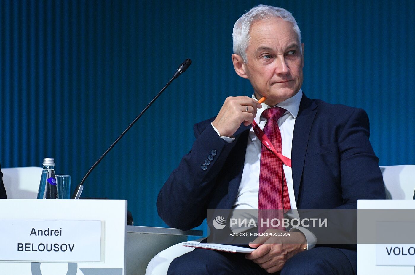 ПМЭФ-2021. Сессии