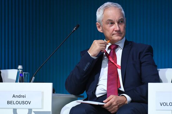 ПМЭФ-2021. Сессии