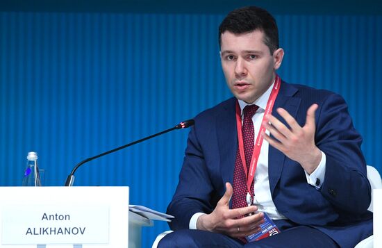 ПМЭФ-2021. Сессии