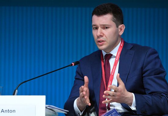 ПМЭФ-2021. Сессии