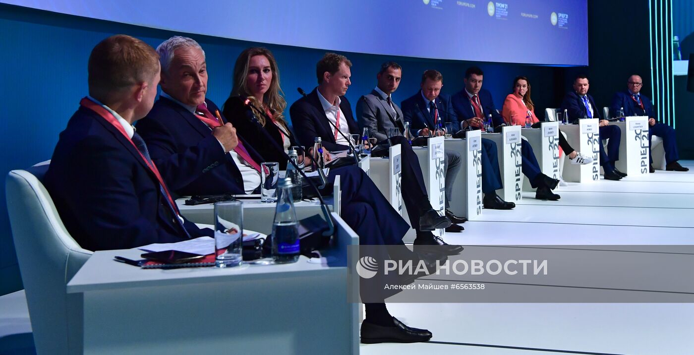 ПМЭФ-2021. Сессии