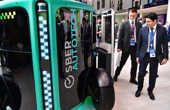 ПМЭФ-2021. Работа форума