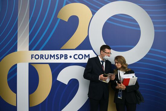 ПМЭФ-2021. Работа форума