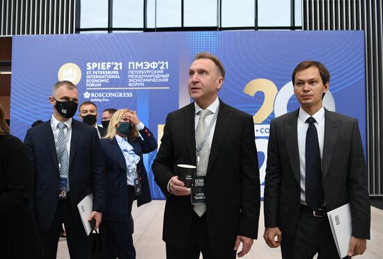 ПМЭФ-2021. Работа форума