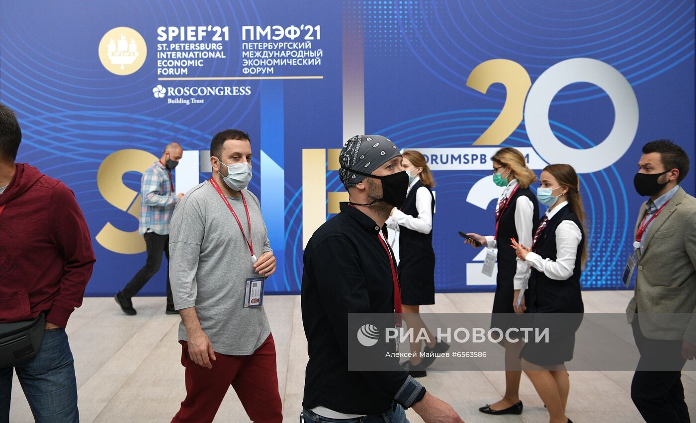 ПМЭФ-2021. Работа форума