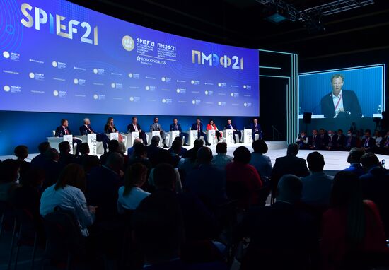 ПМЭФ-2021. Сессии