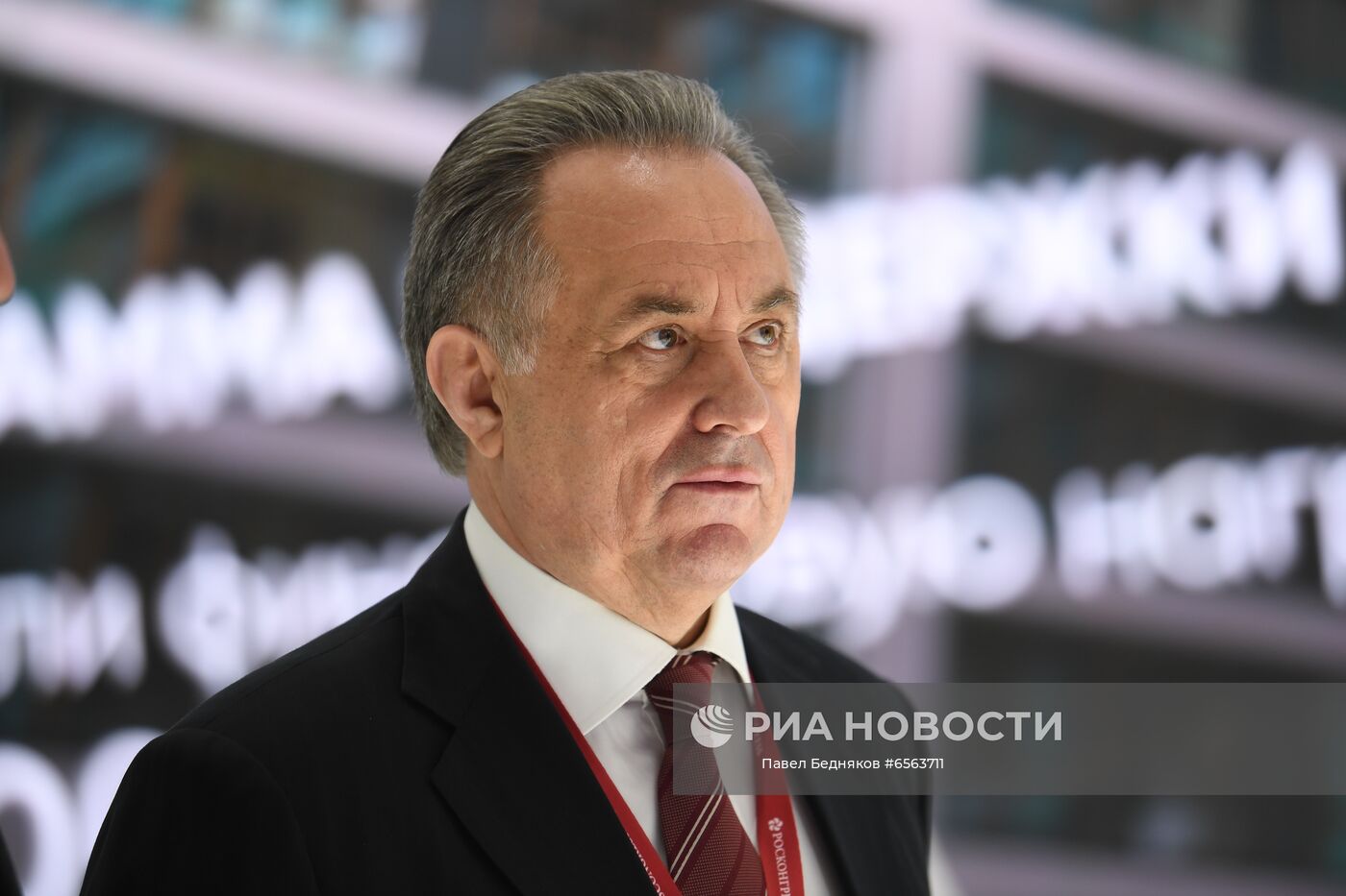 Генеральный директор АО "ДОМ.РФ" Виталий Мутко на Петербургском международном экономическом форуме - 2021. Место: Россия, Санкт-Петербург. Автор: Павел Бедняков/РИА Новости. ПМЭФ-2021. Работа форума. День второй