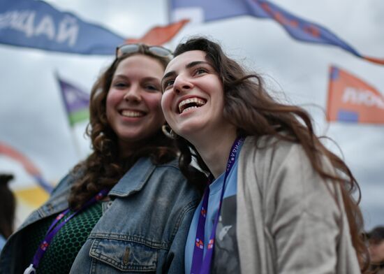 Форум "Таврида АРТ-2021"