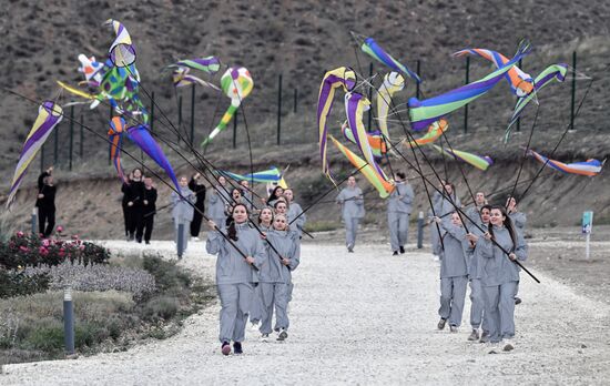 Форум "Таврида АРТ-2021"