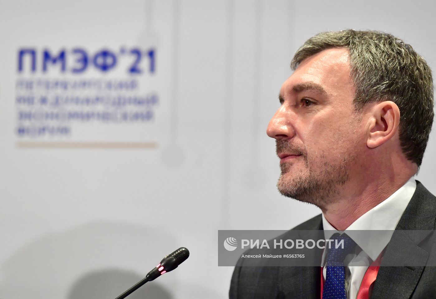 ПМЭФ-2021. Сессии. День второй
