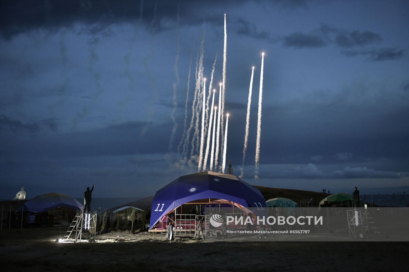 Форум "Таврида АРТ-2021"