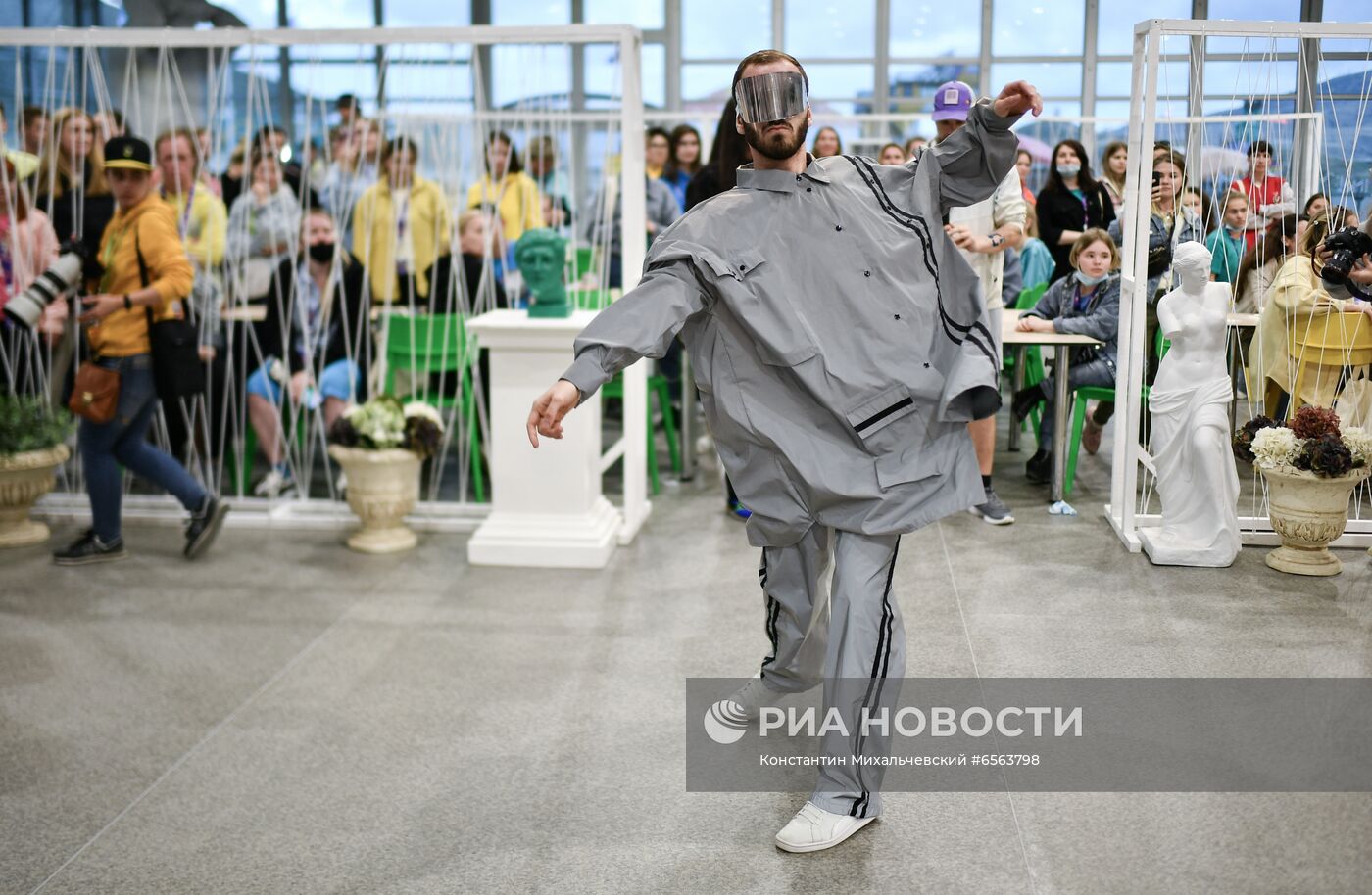 Форум "Таврида АРТ-2021"