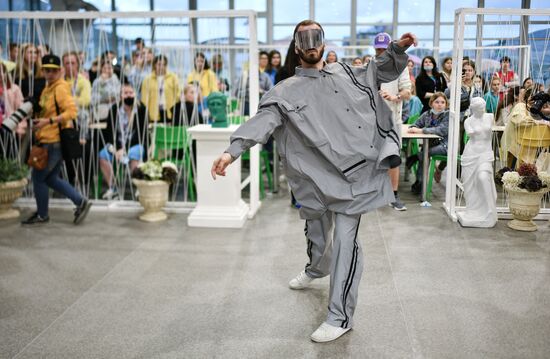 Форум "Таврида АРТ-2021"