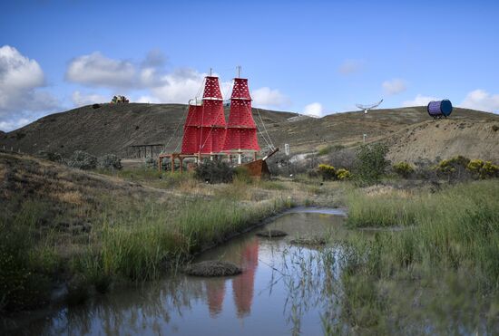 Форум "Таврида АРТ-2021"