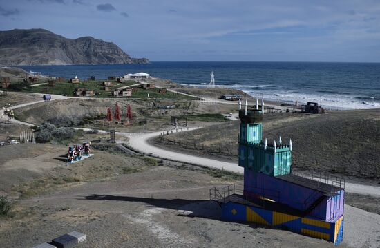 Форум "Таврида АРТ-2021"