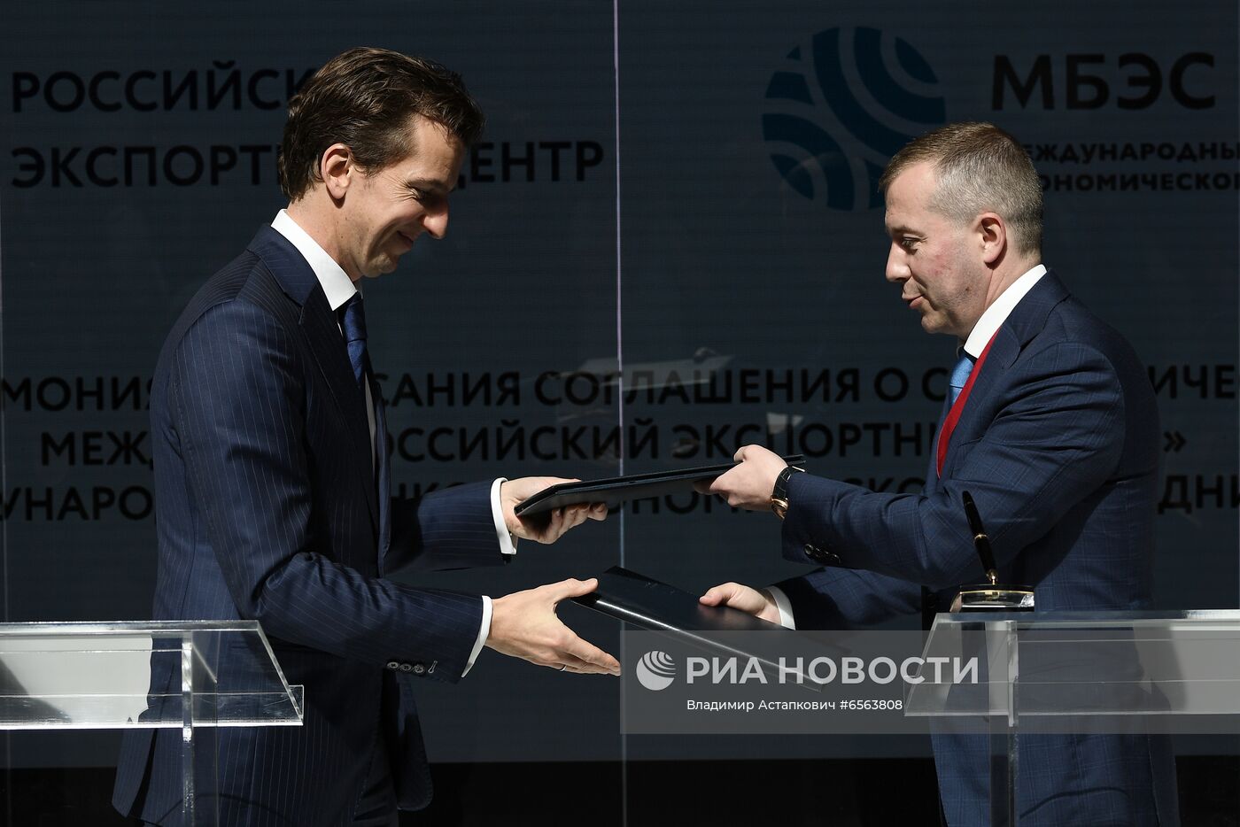 ПМЭФ-2021. Подписания. День второй