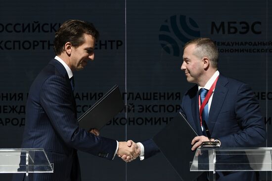 ПМЭФ-2021. Подписания. День второй