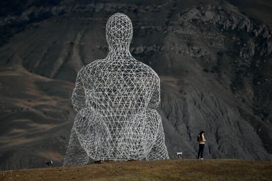 Форум "Таврида АРТ-2021"