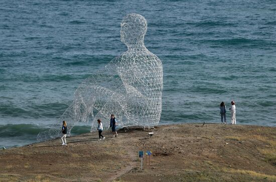 Форум "Таврида АРТ-2021"