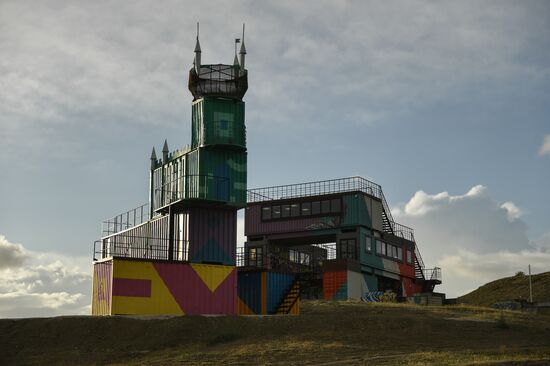 Форум "Таврида АРТ-2021"