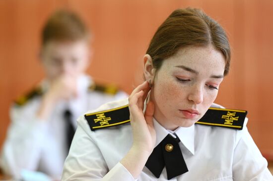 Единый госэкзамен по русскому языку 