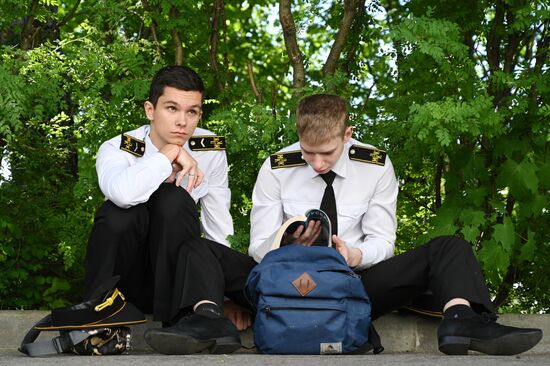 Единый госэкзамен по русскому языку 