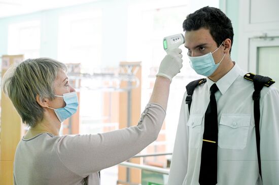 Единый госэкзамен по русскому языку 