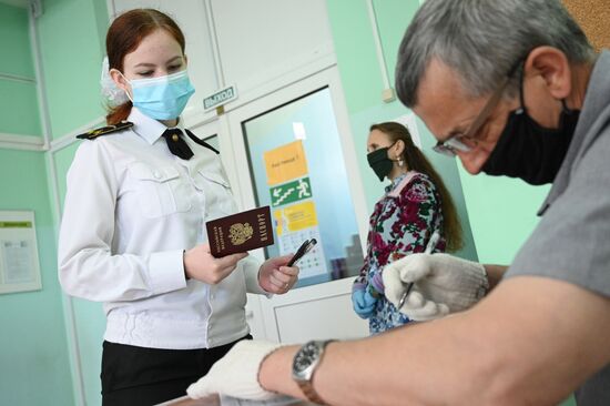 Единый госэкзамен по русскому языку 