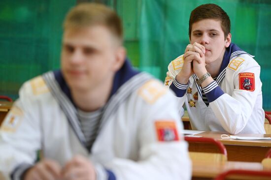 Единый госэкзамен по русскому языку 