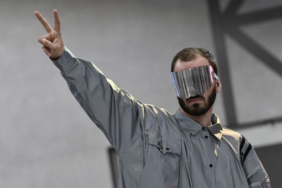 Форум "Таврида АРТ-2021"