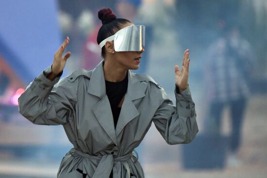 Форум "Таврида АРТ-2021"