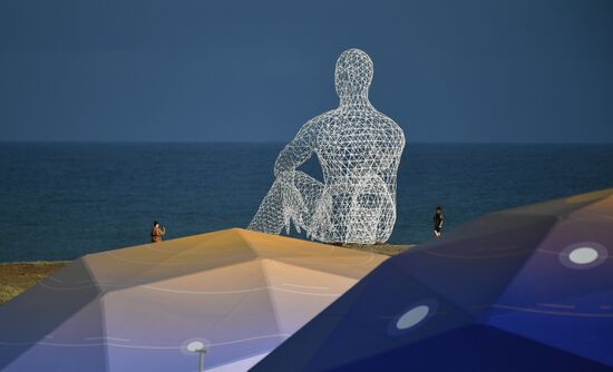 Форум "Таврида АРТ-2021"