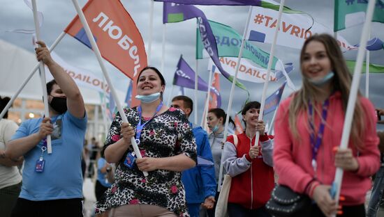 Форум "Таврида АРТ-2021"