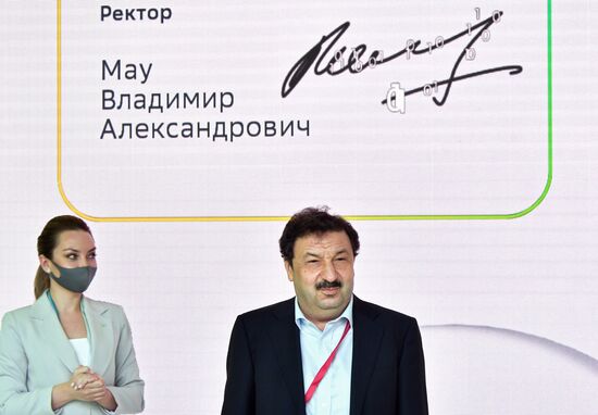 ПМЭФ-2021. Подписания документов. День второй