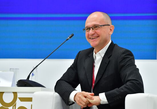 ПМЭФ-2021. Сессии. День второй