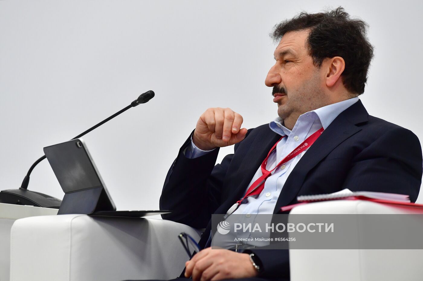 ПМЭФ-2021. Сессии. День второй