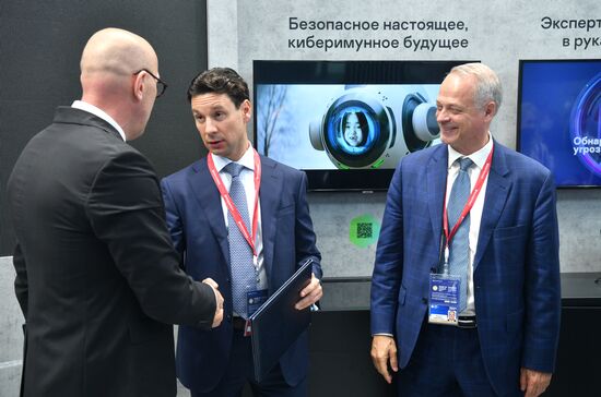 ПМЭФ-2021. Подписания документов. День второй