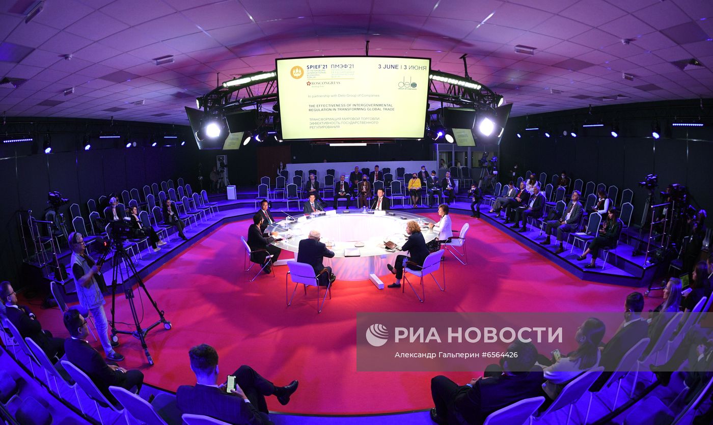 ПМЭФ-2021. Сессии. День второй