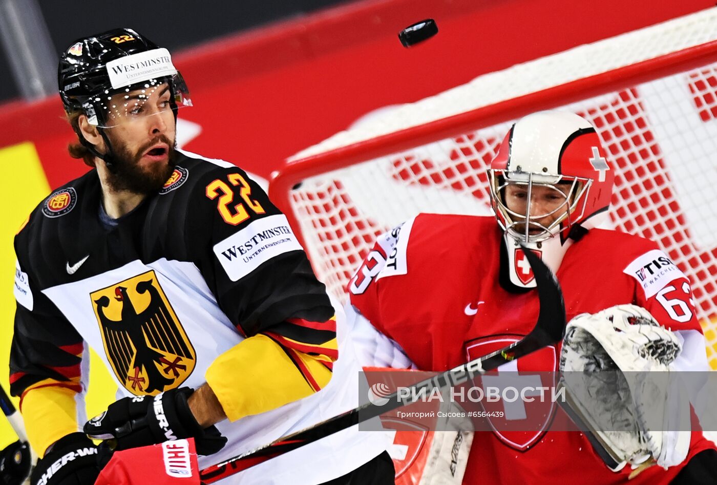 ФОТО МЕСЯЦА