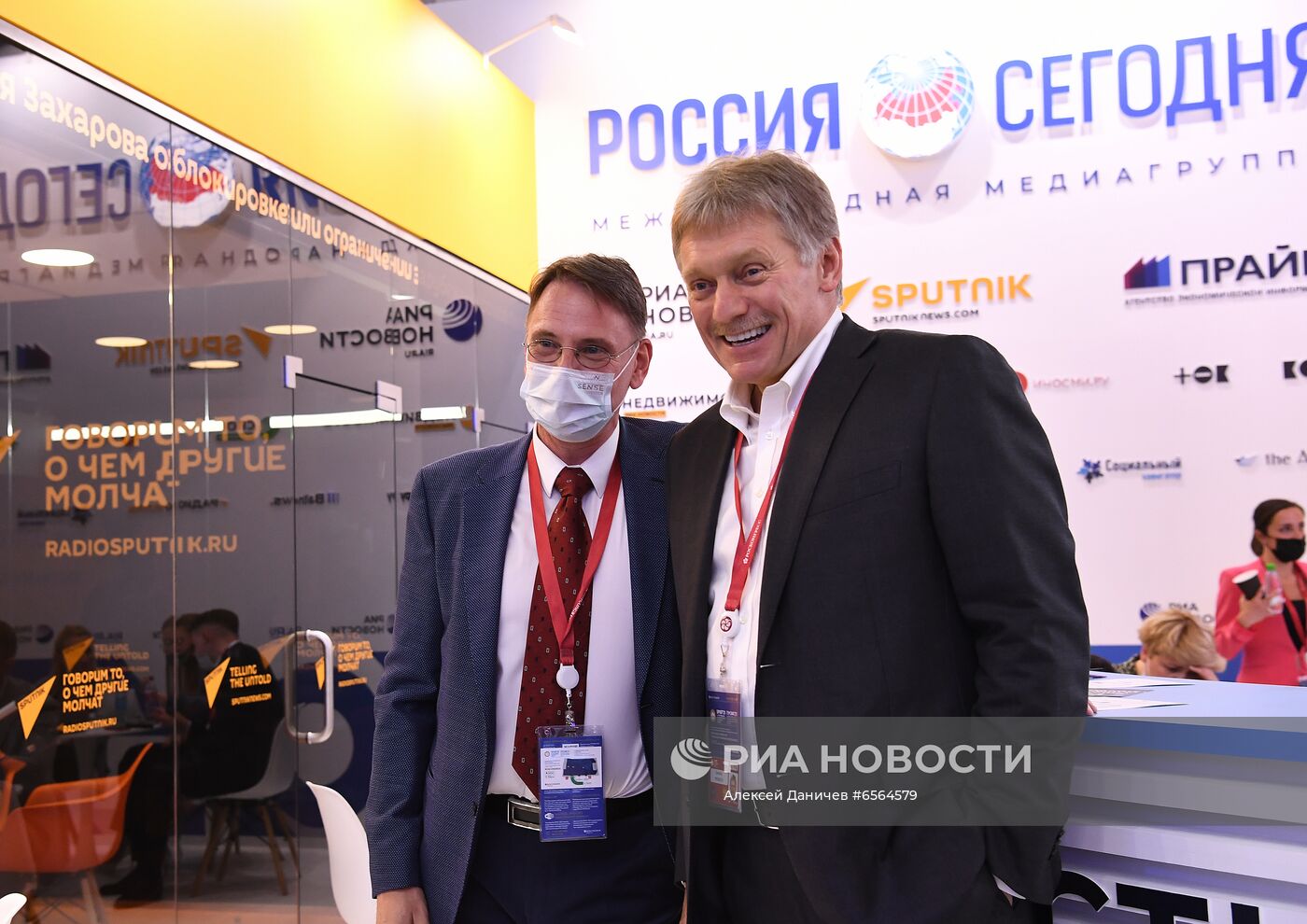 ПМЭФ-2021. Работа стенда МИА "Россия сегодня". День второй