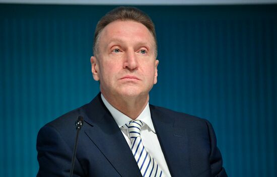 ПМЭФ-2021. Сессии. День второй 