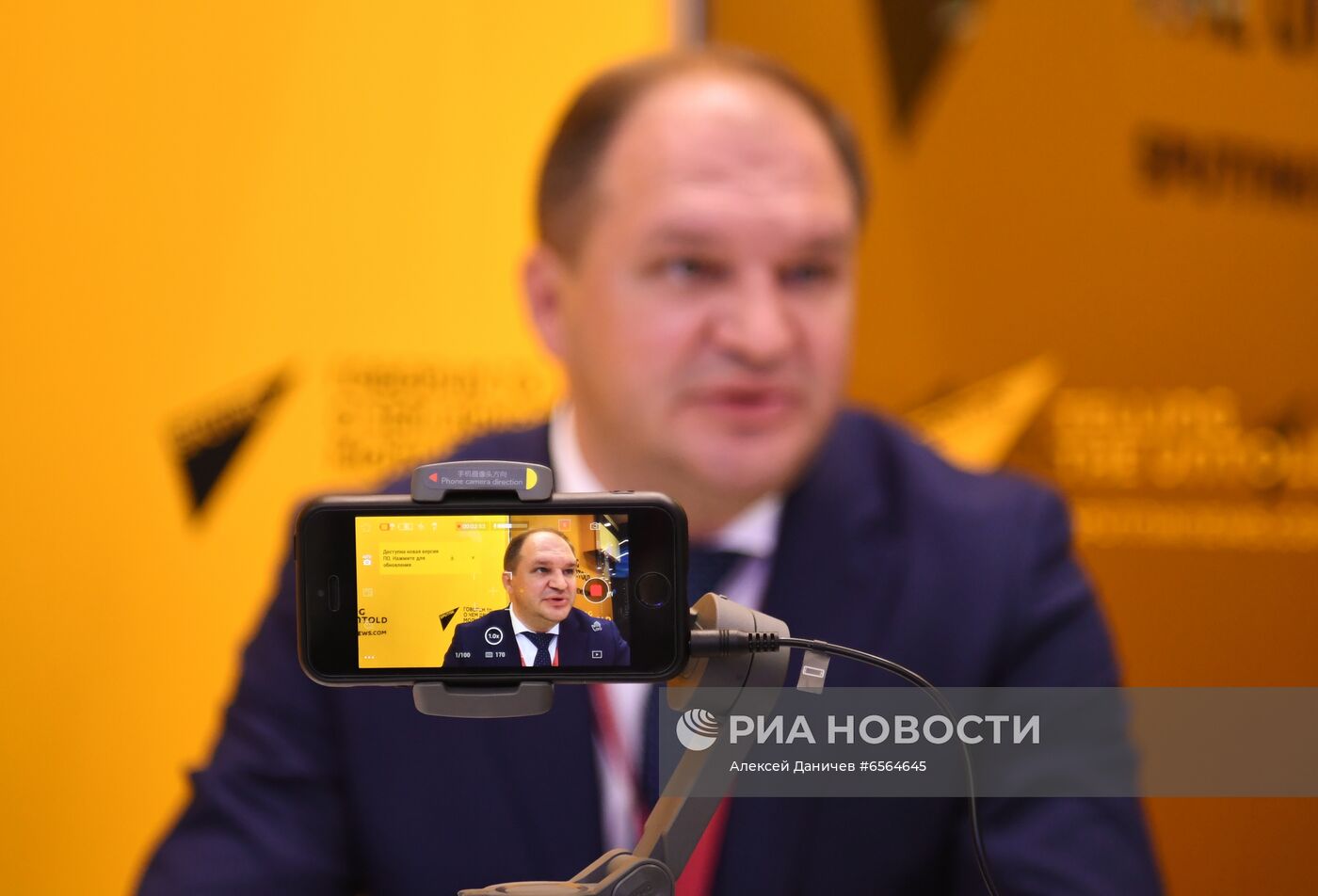 ПМЭФ-2021. Работа стенда МИА "Россия сегодня". День второй