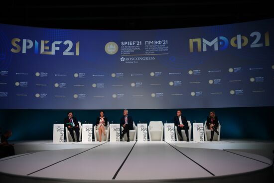 ПМЭФ-2021. Сессии. День второй 