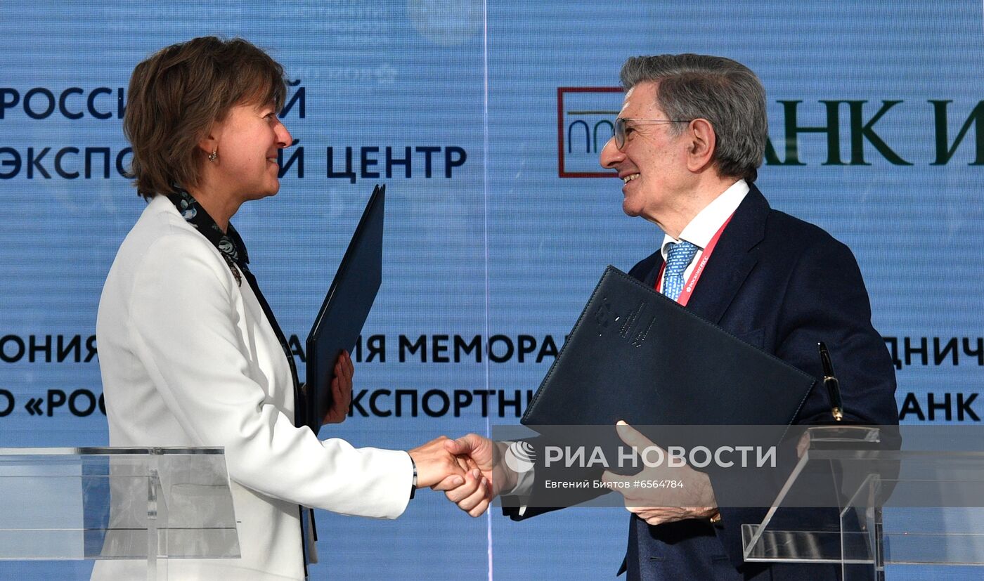 ПМЭФ-2021. Подписания документов. День второй