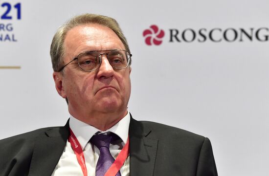 ПМЭФ-2021. Сессии. День второй
