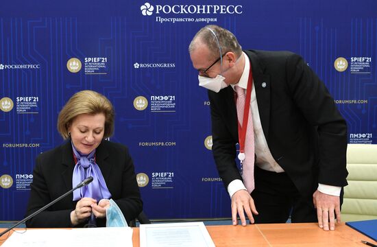 ПМЭФ-2021. Сессии. День второй