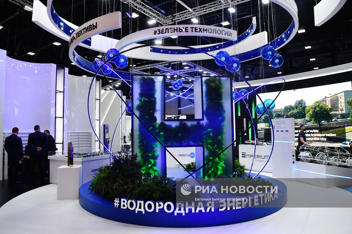 ПМЭФ-2021. Работа форума. День третий