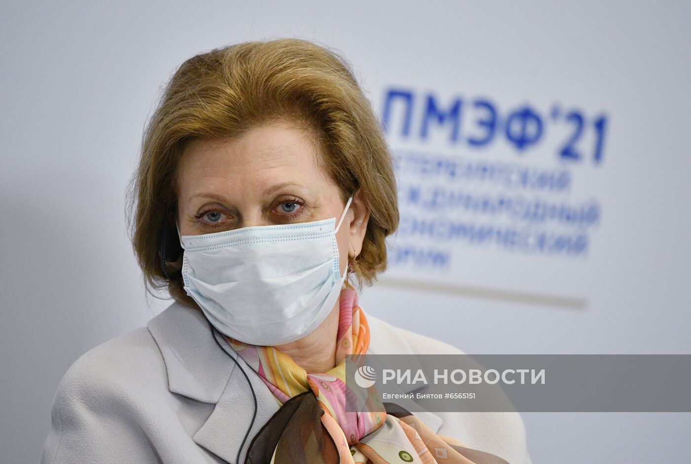 ПМЭФ-2021. Сессии. День третий