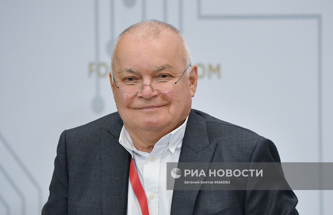 ПМЭФ-2021. Сессии. День третий